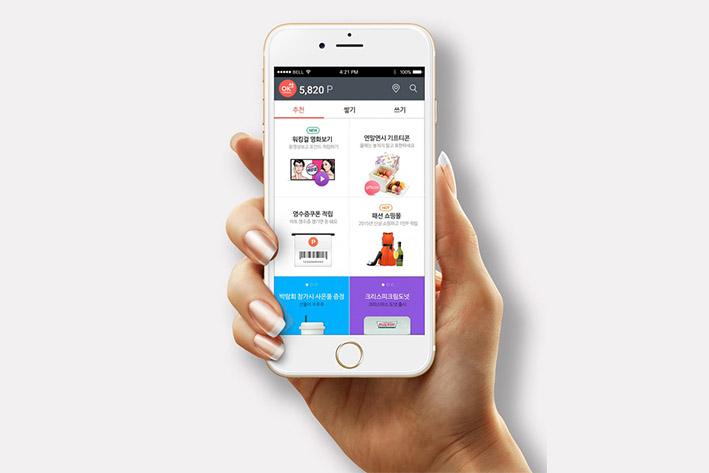 诏安企业开发建设微信小程序之后如何留住用户？