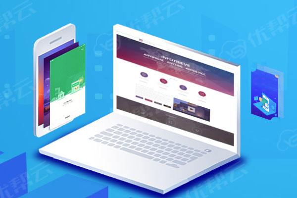 诏安网络推广公司分析为何企业如此重视网络品牌推广